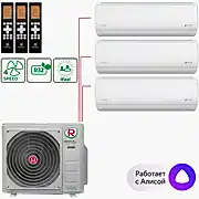 Мульти-сплит-система Royal Clima 3RMN-21HN/OUT + 3 внутренних блока серии TRIUMPH (7+7+7)