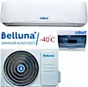 Среднетемпературная Холодильная сплит-система Belluna S115 W Эконом (с зимним комплектом -40С)