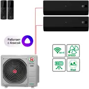Мульти-сплит-система Royal Clima 2RMN-18HN/OUT + 2 внутренних блока серии VENTURO NERO (9+9) черный