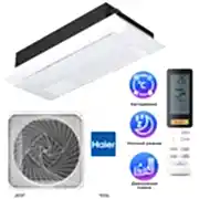 Кондиционер Haier кассетный сплит-система AB25S2SA1FA/1U25S2SM3FA