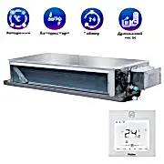Канальный внутренний блок Haier AD25S2SS1FA