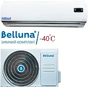 Среднетемпературная Холодильная сплит-система Belluna S115 W Лайт (с зимним комплектом -40С)