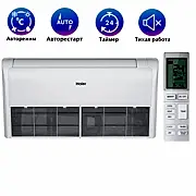 Напольно-потолочный внутренний блок Haier DC-Inverter AC35S2SG1FA