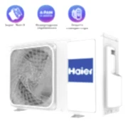Наружный блок Haier 2U40S2SM1FA