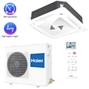 Кондиционер Haier кассетный сплит-система серии Super Match AB25S2SC2FA/1U25S2SM3FA