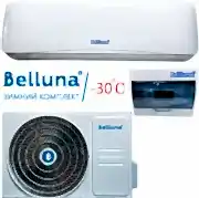 Среднетемпературная Холодильная инверторная сплит-система Belluna S218i Эконом (с зимним комплектом -30С)