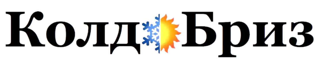 Кондиционеры с установкой по акции со скидкой в Алматы