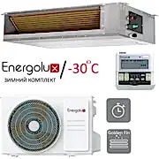 Кондиционер Energolux канальный сплит-система серии DUCT SAD36D6-A/SAU36U6-A-WS30