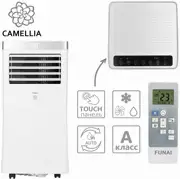 Кондиционер Funai мобильный серии CAMELLIA MAC-CA25CON04