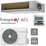 Кондиционер Energolux канальный сплит-система серии DUCT SAD36D6-A/SAU36U6-A-WS40