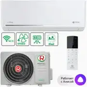 Кондиционер Royal Clima настенный сплит-система серии FELICITA Inverter RCI-FC22HN WI-FI