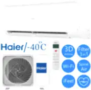 Кондиционер Haier настенный сплит-система серии CORAL ON/OFF HSU-24HPL203/R3/HSU-24HPL03/R3 (-40С)