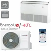 Кондиционер Energolux напольно-потолочный сплит-система серии FLOOR-CEILING SACF36D6-A/SAU36U6-A-WS40