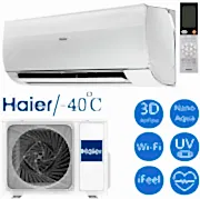 Кондиционер Haier настенный сплит-система серии FLEXIS ON/OFF HSU-24HFF103/R3-W/HSU-24HUF103/R3 (-40C) (белый)